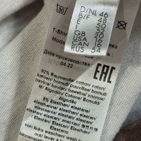 RABE ROUND  NECK STRIPED SWEATSHIRT KHAKI AND WHITE - Picture 8 of 8